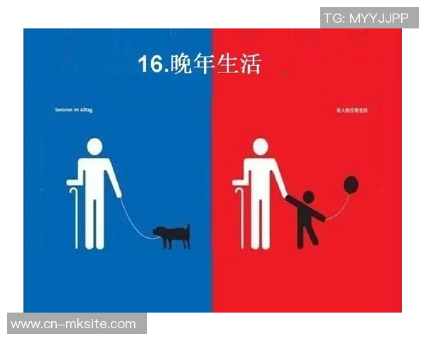 美国与德国的经济竞争与文化差异深度分析